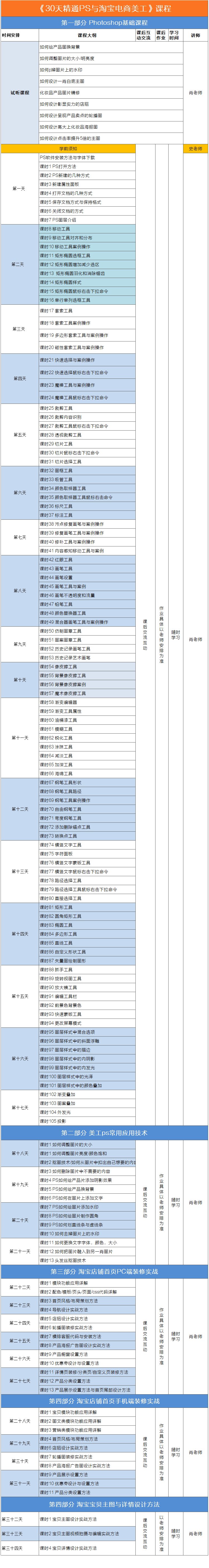 1578120728759867.gif dagang.gif