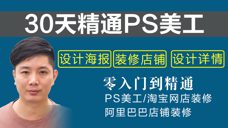 1578120717238594.jpg 美工da.jpg