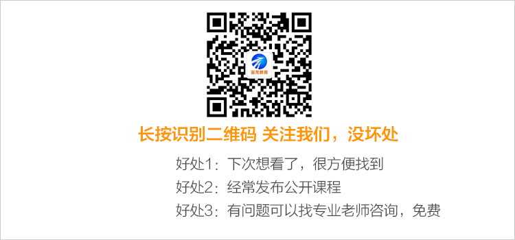 guanzhuyindao.jpg